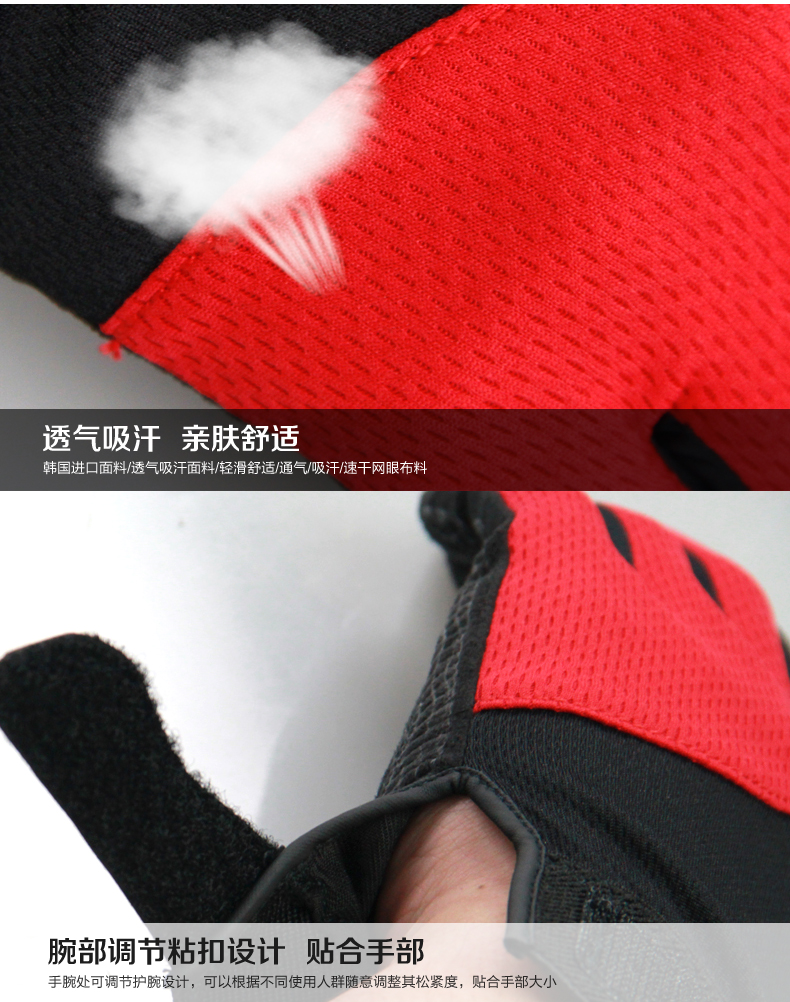 Gants pour vélo mixte - Ref 2243407 Image 35