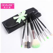 7 Makeup Brush Cover Brushed Makeup Tools Suit Beginner Professional Color Makeup Tools Complete