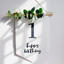 Japanese-style year-old flag hanging retro pastoral style background Forest theme party Birthday flag small fresh simple