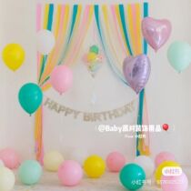 Color crepe paper pull flower paper roll shop opening wedding window background wall Kindergarten birthday party supplies