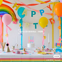 Japanese letter pull flag pull flower banner decoration hollow glitter party decoration banner Korean simple party supplies