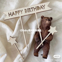  Private custom birthday wooden plug-in card wall sticker commemorative gift wooden writer work cake decoration alphanumeric