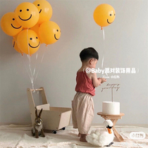 Smile face latex balloon fluttering helium balloon small fresh soft budding healing system living room background wall birthday atmosphere arrangement