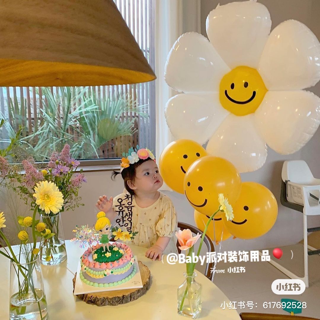 White Daisy Aluminum Film Large Flower Balloon Sunflower Chicken Egg Flower Baby Week Birthday Decoration Opening Arrangement