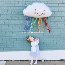 Cloud Smile Rainbow Cloud Aluminum Film Balloon Floating Helium Birthday Party Decoration