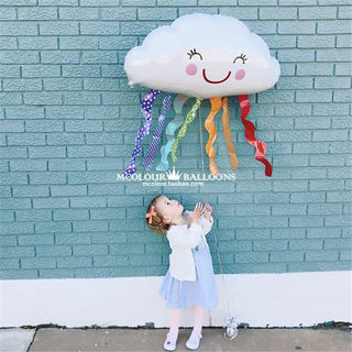 Cloud smile rainbow cloud one year old aluminum film balloon