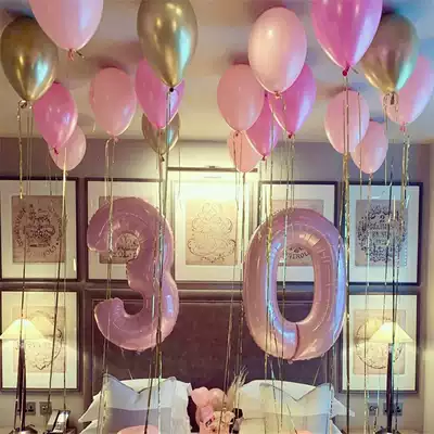 Black theme party arrangement annual decoration rain curtain background wall window dress party decoration