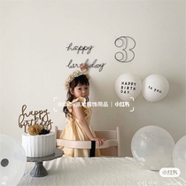 Minimalist Nordic style Baby birthday birthday 100 days 100 days Dessert table layout Childrens party Printed latex ball