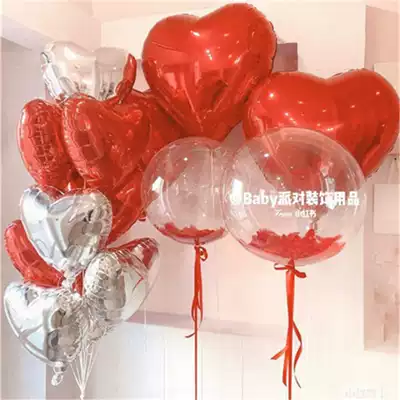 Aluminum film pink love balloon Wedding room Wedding decoration Birthday party opening decoration Confession proposal Company team building
