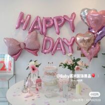  Pink bow aluminum film letter balloon opening party decoration supplies Festive childrens birthday party dress up decoration