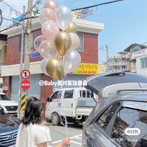 Wedding room Wedding decoration Pro props Floating helium latex ball Wave point transparent ball annual meeting stage background layout