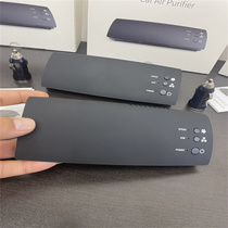 Pick up leakage benefits self-recommended car air purifier small photocatalyst lamp negative ion household car oxygen