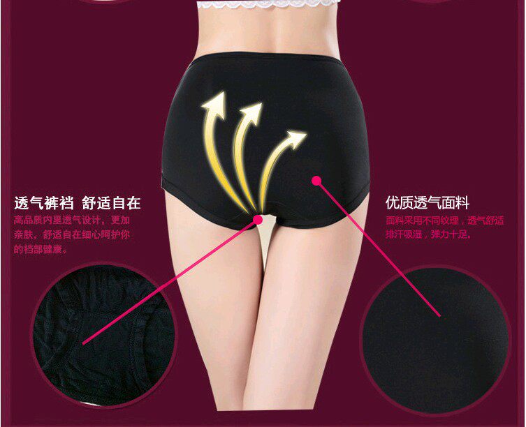 Slip Moyen-âge en La fibre de bambou - Ref 641404 Image 27