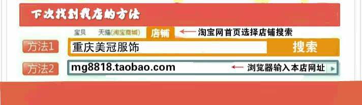 Slip Moyen-âge en La fibre de bambou - Ref 641404 Image 36