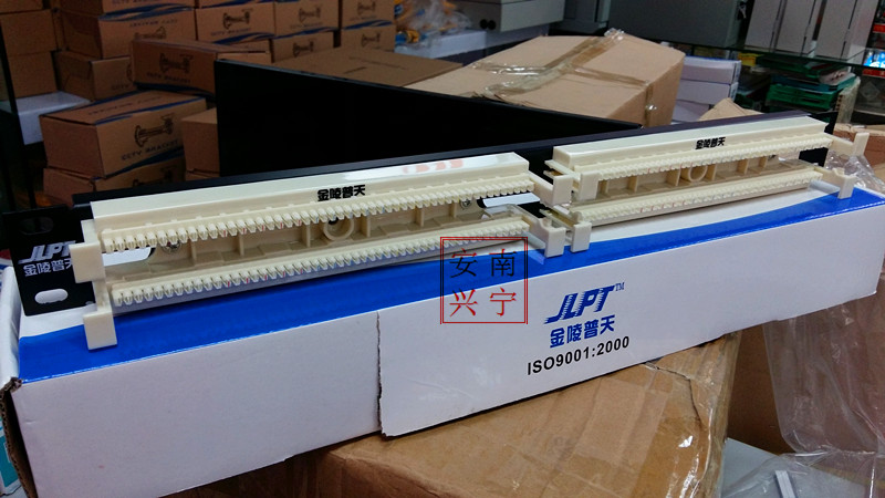 Original dress King Mausoleum 110 Type 100 Back to line High frequency wiring module disc 100 pairs of voice line frames