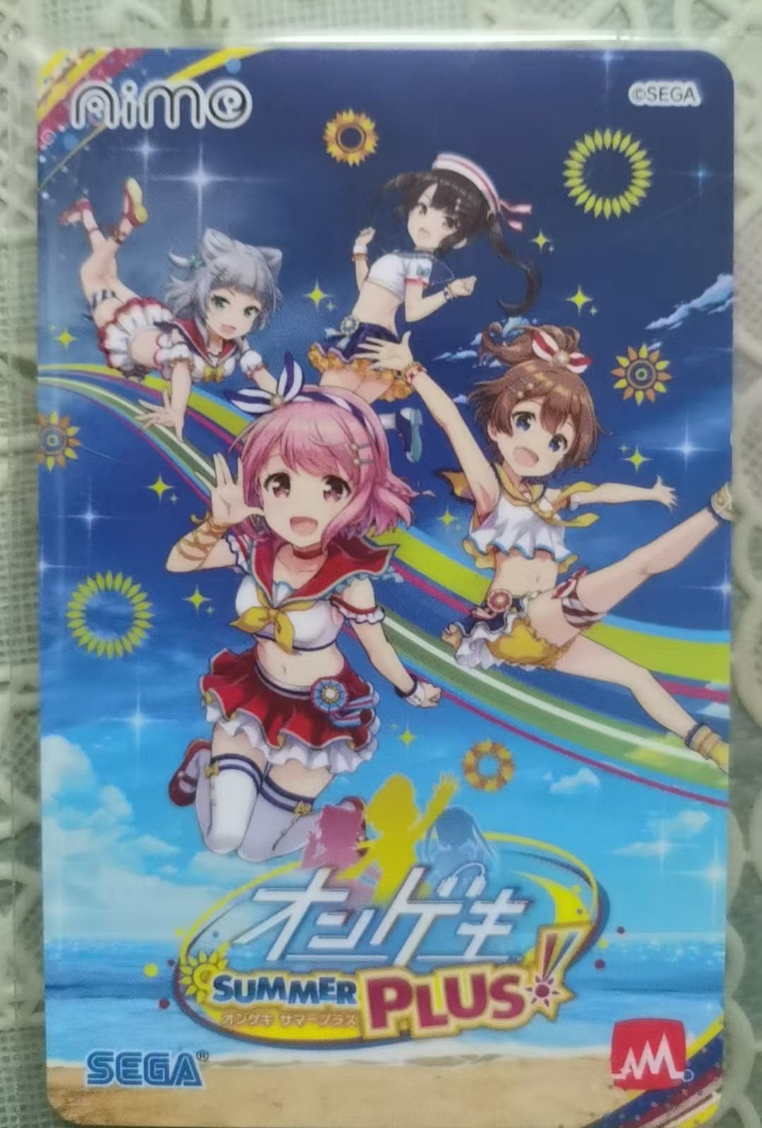 舞萌Maimai Prism Aime卡SEGA中二音擊遊戲數據卡全套收藏-Taobao-Tmall