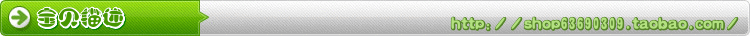tv sony 55 inch Phòng truyền hình trực tiếp Tin tức phòng thu trực tiếp - TV tivi asanzo 32 inch