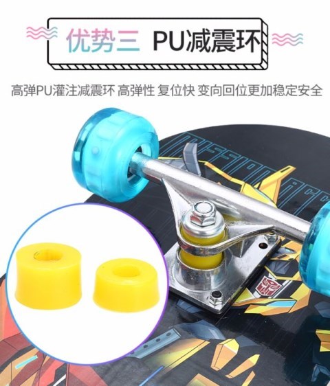 Xe tay ga bốn bánh chống ngã cho trẻ em, xe đẩy trẻ em, người mới bắt đầu, trẻ nhỏ, đèn flash, mini, Yuechi, cậu bé lớn, ván trượt xe đạp trẻ em từ 10 đến 15 tuổi