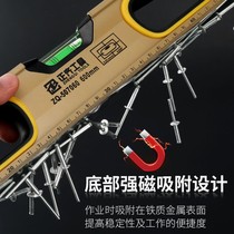 High-precision water gauge magnetic aluminum alloy mini level gauge decoration measuring level gauge balance gauge