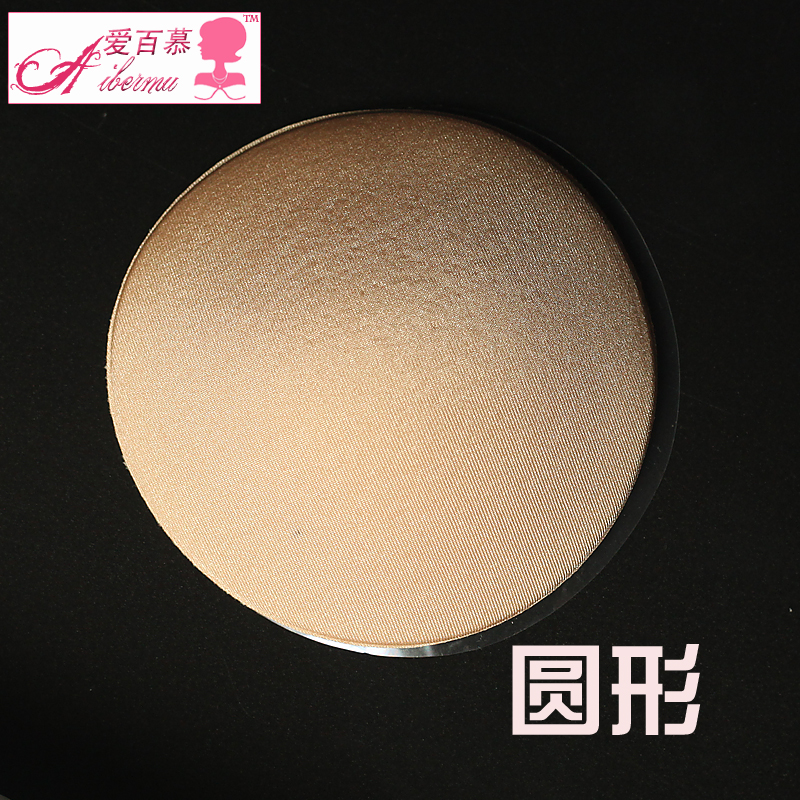 Bơi không thấm nước dán ngực núm vú silicone núm vú chống va chạm vô hình mùa hè thoáng khí nam và nữ dán quầng vú miếng dán núm