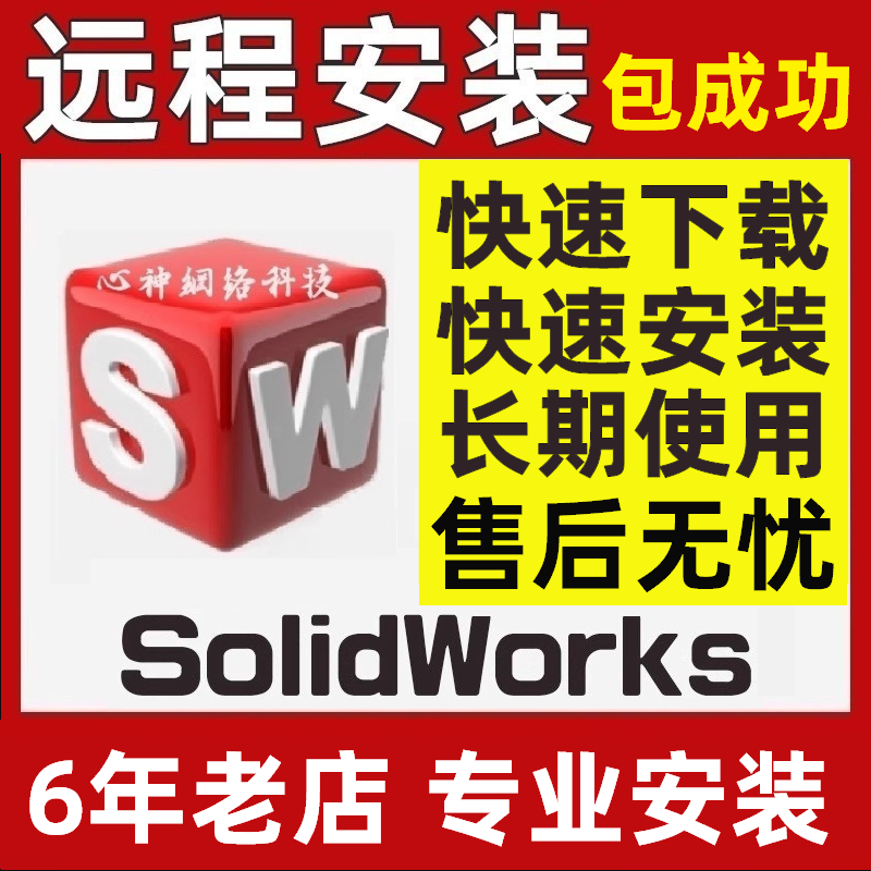 家用手搓麻将牌：网红高颜值晶玉小狗40/42/44，你的桌面游戏新宠儿！