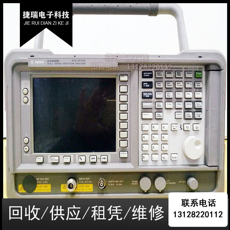 Sale of US Agilent Anteren E4408B ESA-L spectrum analyzer for explosive low-priced promotion