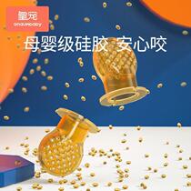 Baby fruit bite bag fruit food supplement baby eating fruit artifact puree bag pacifier teething stick