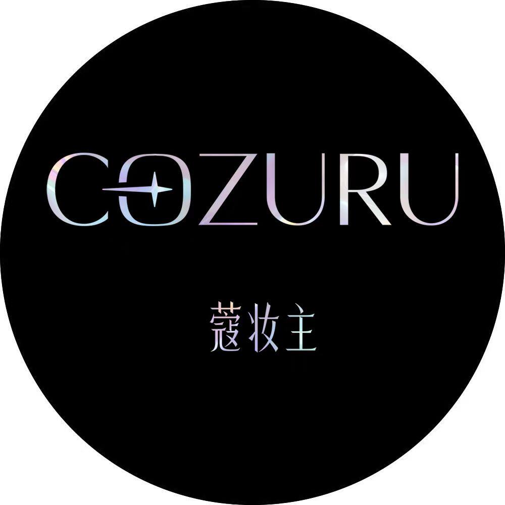 COZURU蔻妆主美甲品牌的LOGO