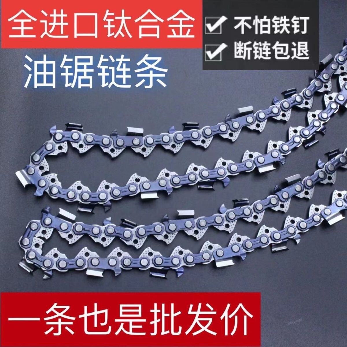 瑞顺五金的LOGO
