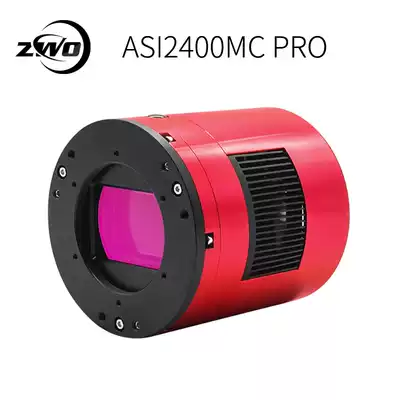 ZWO ASI2400MC Pro Astronomical camera Full-frame color deep space photography camera 24 million pixels