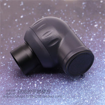 Star Tele Telescope Accessories 90-degree full-image Zenith mirror prism full-face right-angle mirror
