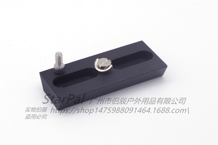 10cm nhẹ đuôi tấm kính viễn vọng kết nối máy ảnh xích đạo chân máy nhỏ màu đen 1/4 lỗ ren - Kính viễn vọng / Kính / Kính ngoài trời ông nhòm