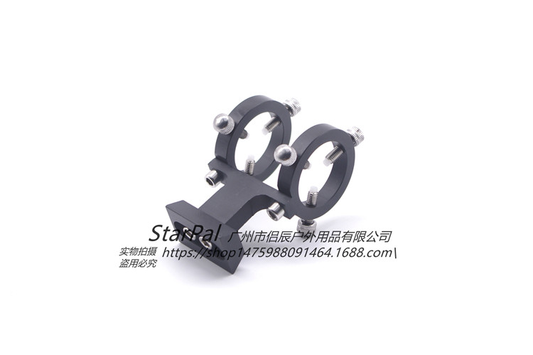 StarPal finder gương khung hướng dẫn sao gương laser trỏ sao bút tìm vòng sáu điểm vành kính thiên văn tinh chỉnh - Kính viễn vọng / Kính / Kính ngoài trời ống nhòm du lịch