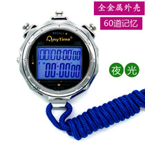 Double row 60-channel memory luminous multi-function stopwatch Track and field competition timing Electronic timer stopwatch Special offer