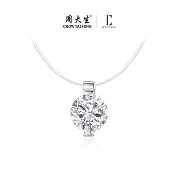 Chow Tai Sang Dc Mermaid Tears Sterling Silver Necklace Light Luxury Niche Clavicle Chain High-End Feel 520 Gift for Girlfriend
