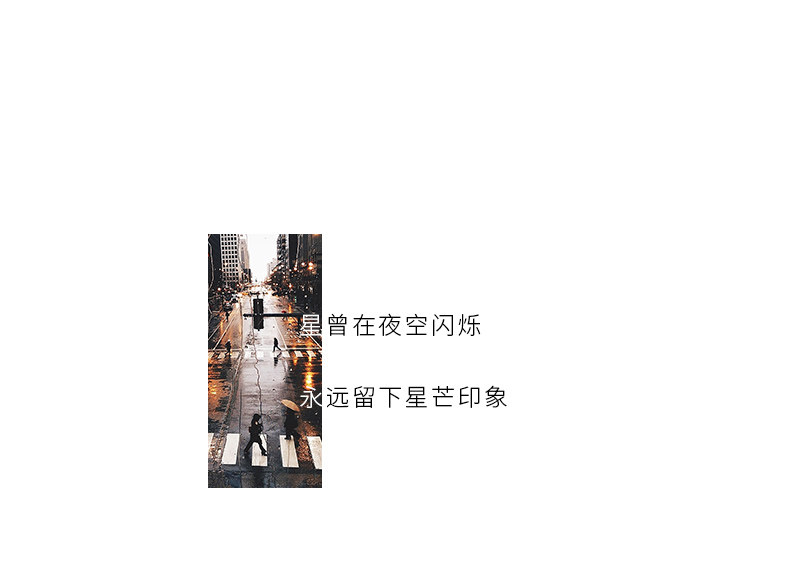 周大生旗下，Design Circles设界 925纯银项链星芒印象套链 119元包邮 值值值-买手聚集的地方