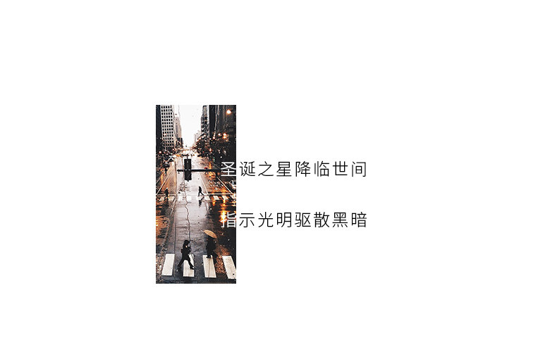 周大生旗下 Design Circles 伯利恒之星轻奢小众设计感项链 图2