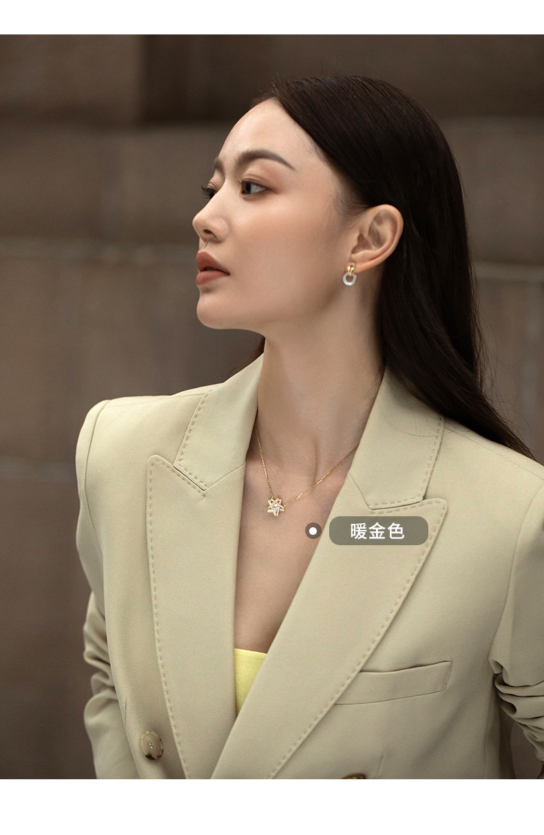 周大生旗下 Design Circles 伯利恒之星轻奢小众设计感项链 图4