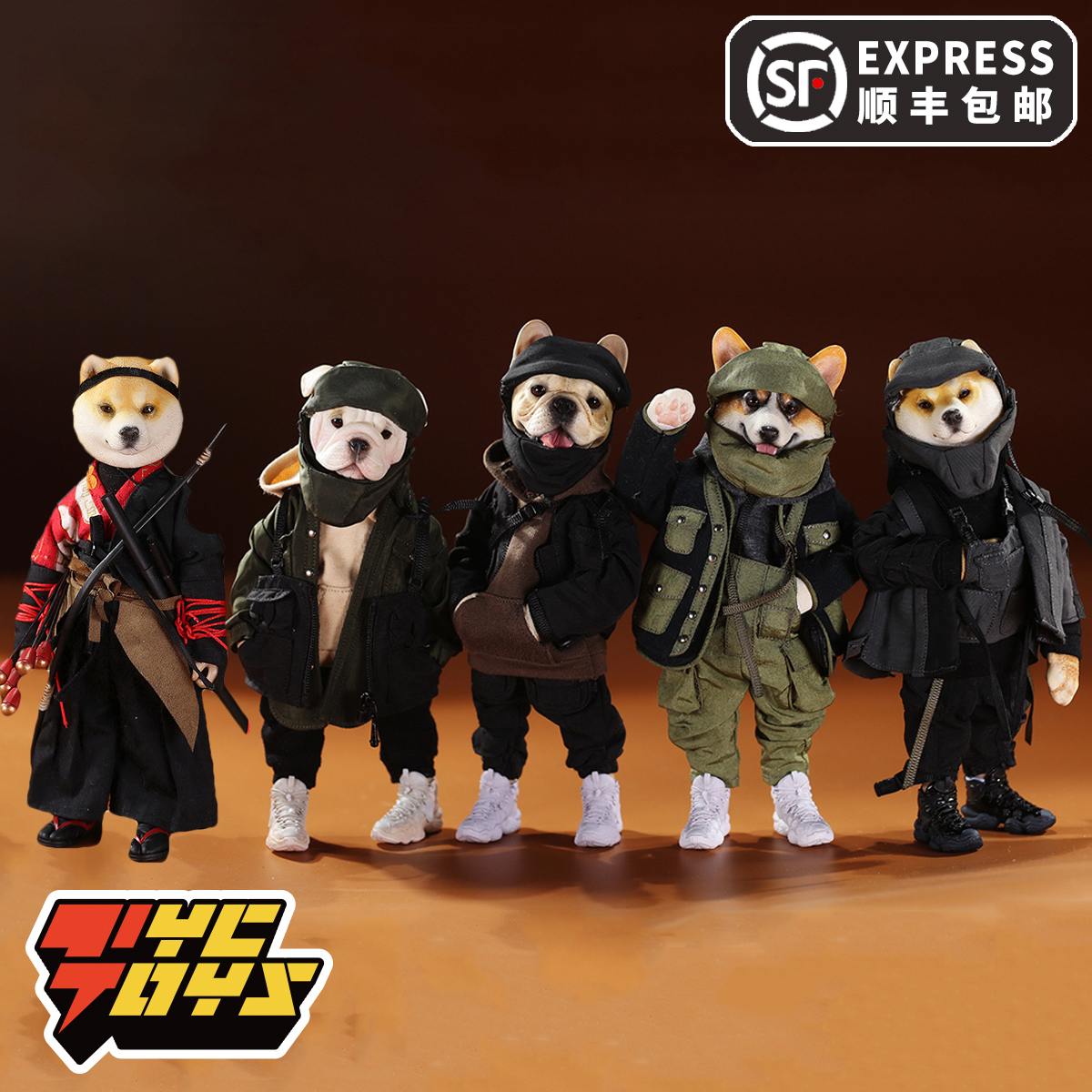 (TYCYOYS) Spot Mr Z pocket Animal City No. 7 Bullfighting Bull Kirchai Dog Farfight