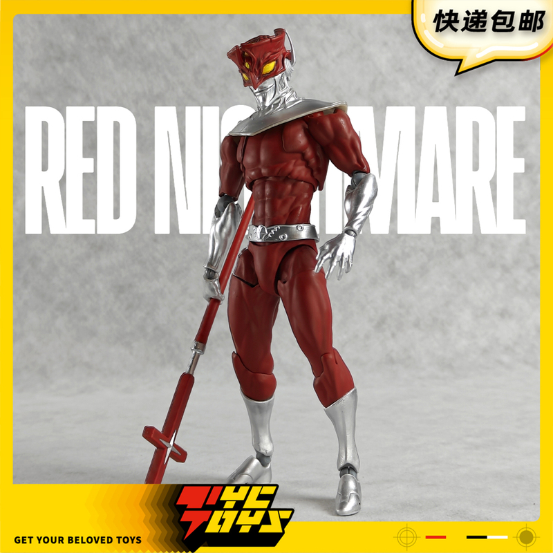 【Tyctoys】In Stock Rt Toys Red Nightmare Red Superman 1/12 Action Figure Doll