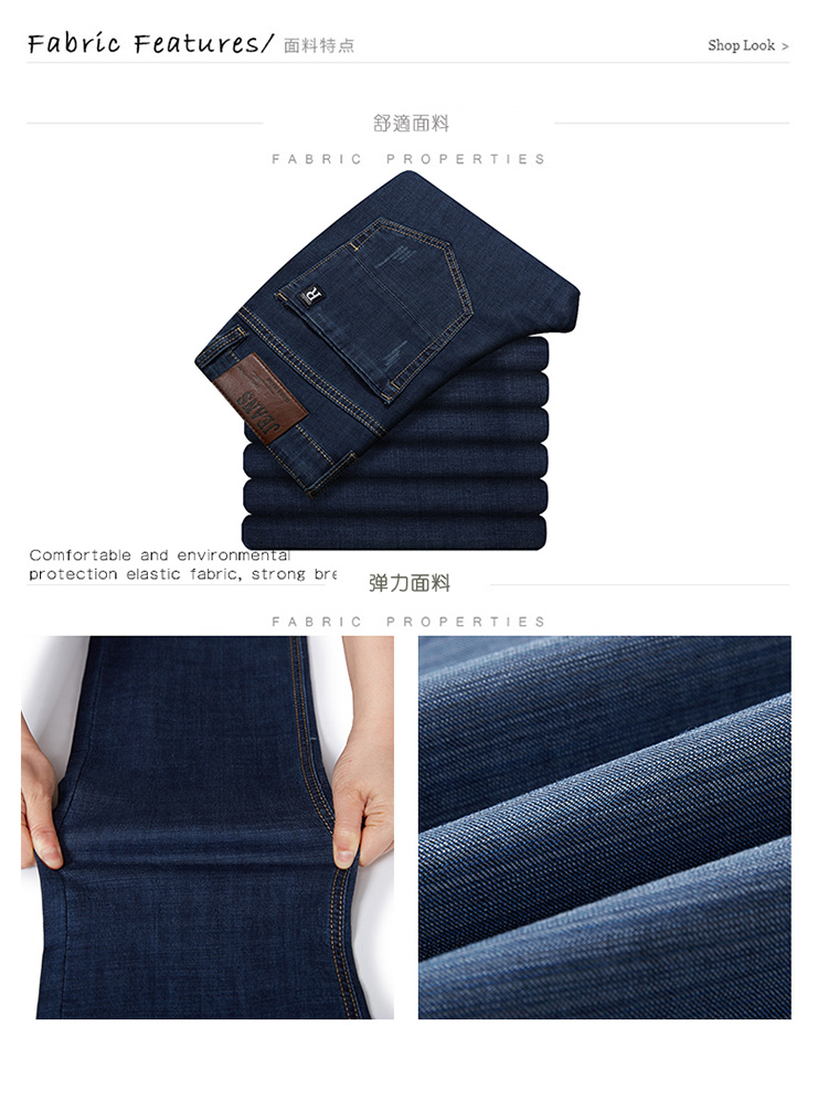 Mùa xuân và mùa thu kéo dài cộng với phân bón XL quần jean nam mỏng, thẳng, trung niên béo mập cao eo phong cách vintage nam