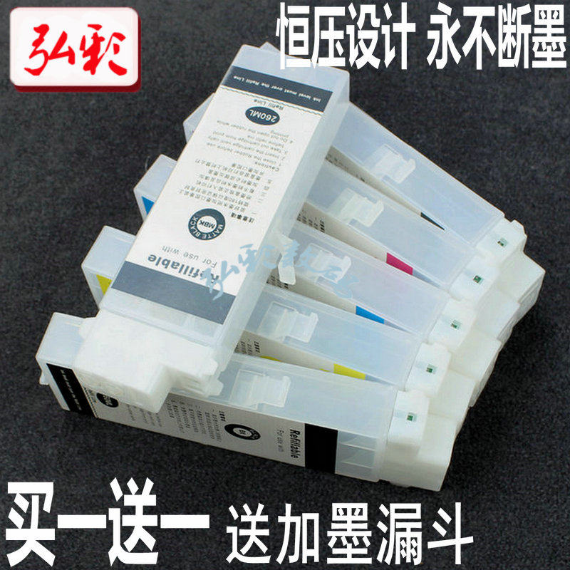Applicable Canon IPF510 610500600700710605720 Fill continuous ink supply system cartridge chip