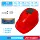 nón công trình Tiêu Chuẩn Quốc Gia Quạt Năng Lượng Mặt Trời Mũ Sạc Bluetooth Liên Lạc Nội Bộ Công Trường Xây Dựng Mũ Bảo Hiểm Say Nhiệt Làm Mát Hiện Vật Điều Hòa Không Khí Nón non bao ho lao dong mũ bảo hộ cao cấp