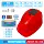 nón công trình Tiêu Chuẩn Quốc Gia Quạt Năng Lượng Mặt Trời Mũ Sạc Bluetooth Liên Lạc Nội Bộ Công Trường Xây Dựng Mũ Bảo Hiểm Say Nhiệt Làm Mát Hiện Vật Điều Hòa Không Khí Nón non bao ho lao dong mũ bảo hộ cao cấp