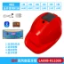 nón công trình Tiêu Chuẩn Quốc Gia Quạt Năng Lượng Mặt Trời Mũ Sạc Bluetooth Liên Lạc Nội Bộ Công Trường Xây Dựng Mũ Bảo Hiểm Say Nhiệt Làm Mát Hiện Vật Điều Hòa Không Khí Nón non bao ho lao dong mũ bảo hộ cao cấp 