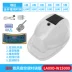 nón công trình Tiêu Chuẩn Quốc Gia Quạt Năng Lượng Mặt Trời Mũ Sạc Bluetooth Liên Lạc Nội Bộ Công Trường Xây Dựng Mũ Bảo Hiểm Say Nhiệt Làm Mát Hiện Vật Điều Hòa Không Khí Nón non bao ho lao dong mũ bảo hộ cao cấp 