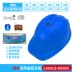 nón công trình Tiêu Chuẩn Quốc Gia Quạt Năng Lượng Mặt Trời Mũ Sạc Bluetooth Liên Lạc Nội Bộ Công Trường Xây Dựng Mũ Bảo Hiểm Say Nhiệt Làm Mát Hiện Vật Điều Hòa Không Khí Nón non bao ho lao dong mũ bảo hộ cao cấp 