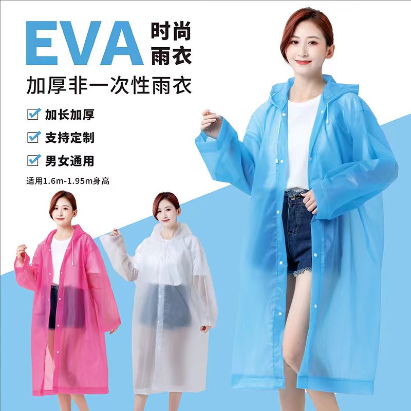 Eva Raincoat for Outdoor Hiking, Adult Outerwear, Disposable Long Full-Body Raincoat, Storm-Proof, Single-Person, Thickened, Travel-Friendly and Portable