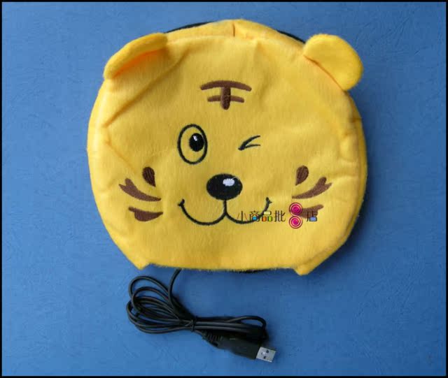 Coussin chauffant USB - Ref 425594 Image 5