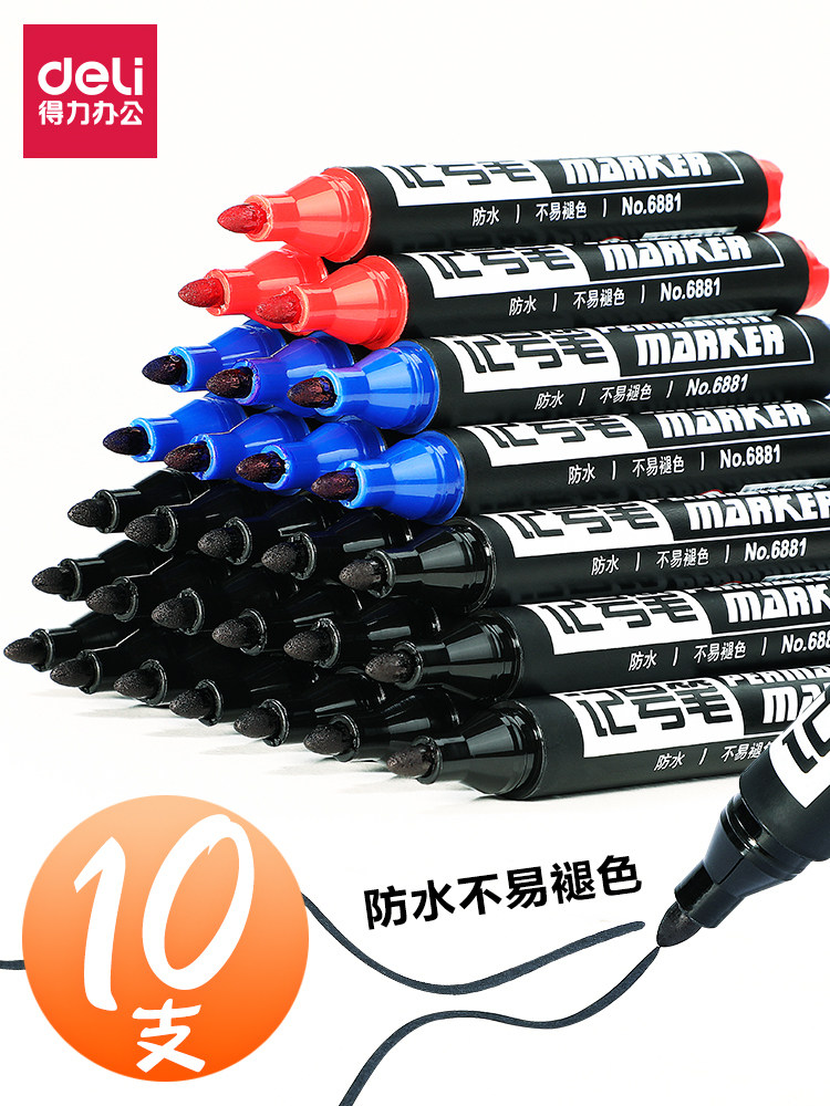 Deli marker black thick head large capacity mike pen Hook pen Oily pen Waterproof non-fading strange pen wholesale quick-drying check-in pen Poster pen color